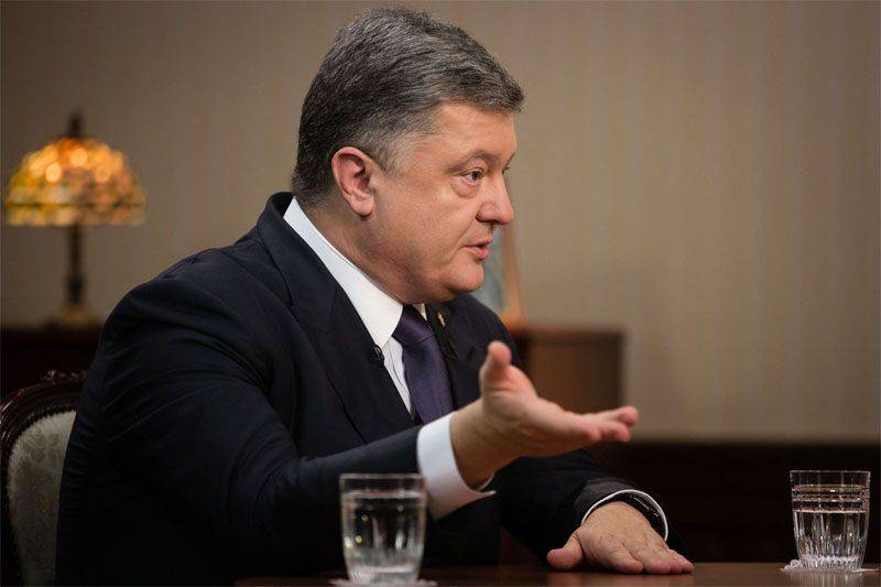 Poroshenko put forward new conditions for the Donbass