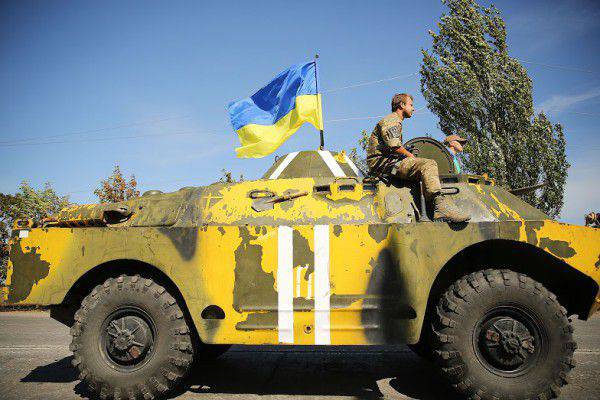 Дни безумия