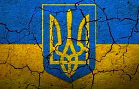 מדוע נמתחה אוקראינה לאחר הבחירות?