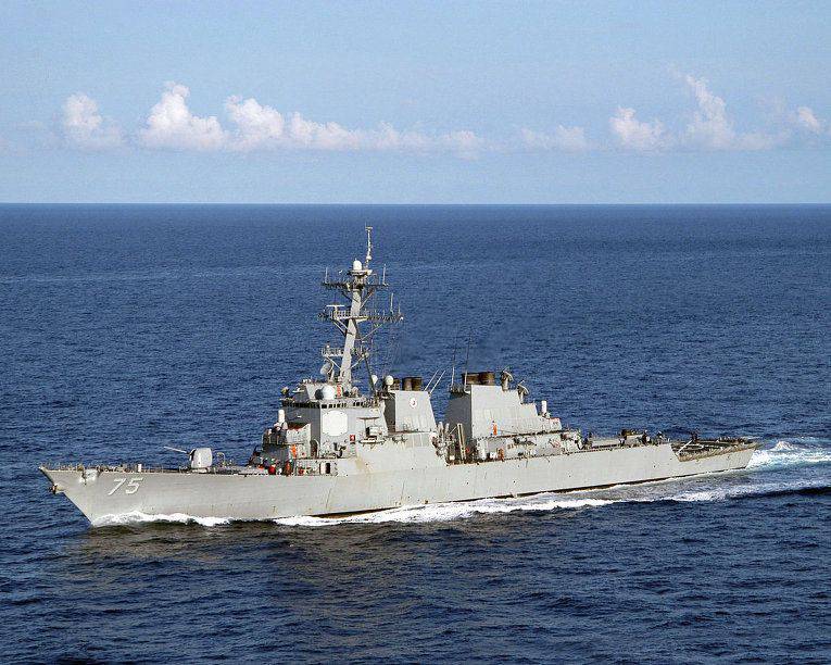 Turkish Foreign Ministry: US destroyers will constantly ply near the Turkish coast