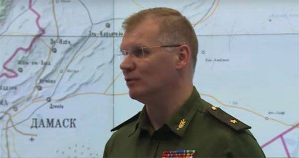 For three days, the aviation of the Russian Aerospace Forces in Syria struck 448 militant targets. Video