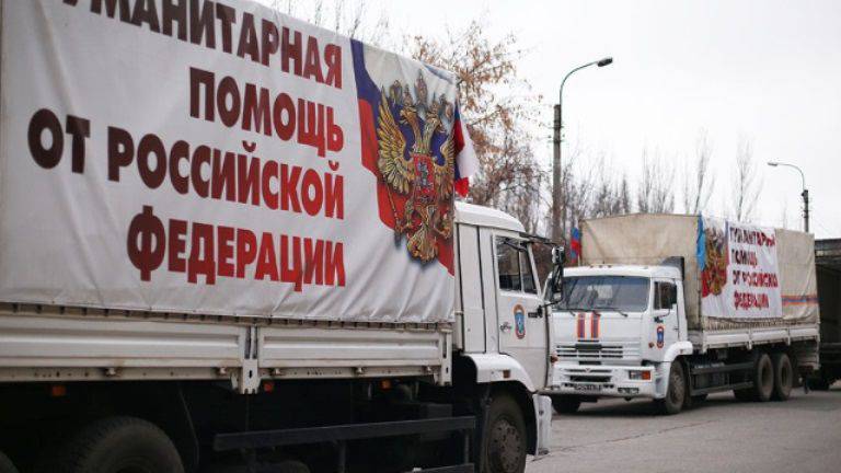 The next humanitarian convoy arrived in the capitals of the DNR and the LC