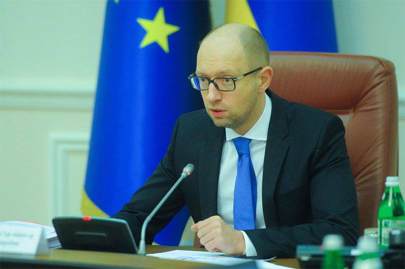 New act in the theater of the absurd. Yatsenyuk threatens Russia in case of refusal to restructure the 3 billionth debt of Ukraine