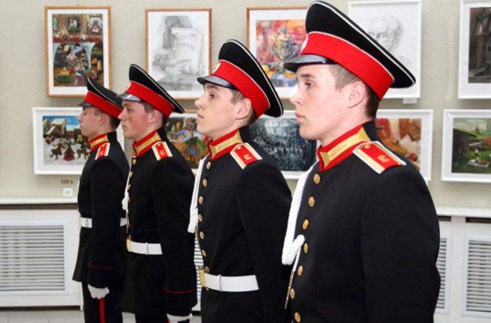 Presidential Cadet School opens in Moscow Region