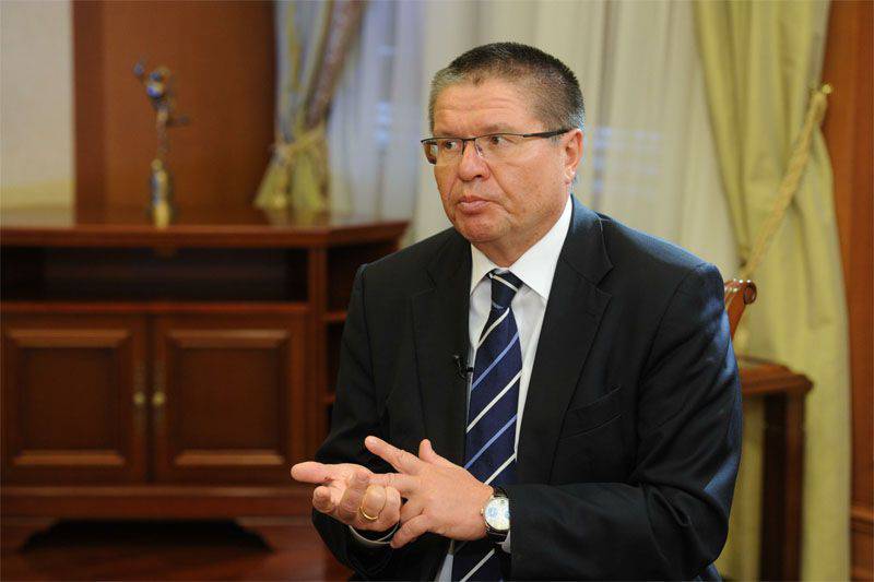 Ulyukaev said that from January 1 Russia 2016 will impose a food embargo on Ukraine