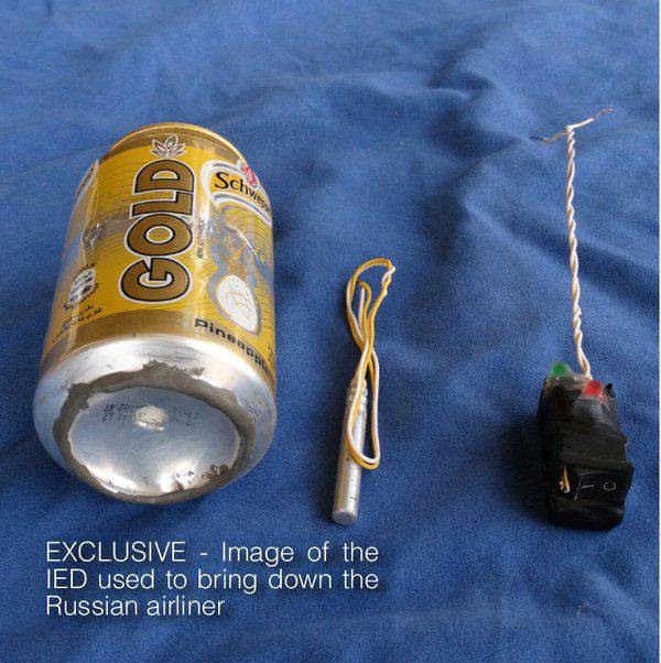 Militants published a photo in which allegedly an explosive device that destroyed the airliner over Sinai