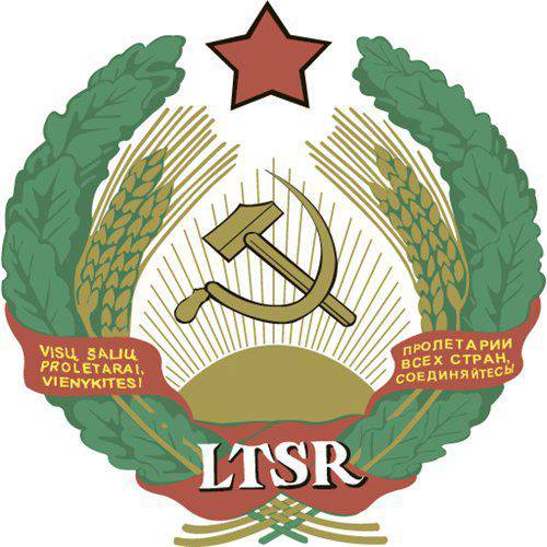 En Lituanie, réunis pour reconnaître le Parti communiste de la RSS de Lituanie "exécutant le génocide du peuple lituanien"