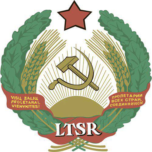 In Lituania, riuniti per riconoscere il Partito Comunista del SSR lituano "esecutore del genocidio del popolo lituano"