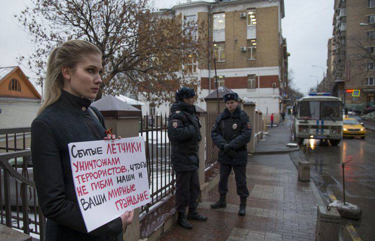 «Рейтер»: в Вашингтоне полагают, что Су-24 был сбит всё же над Сирией, а не над Турцией