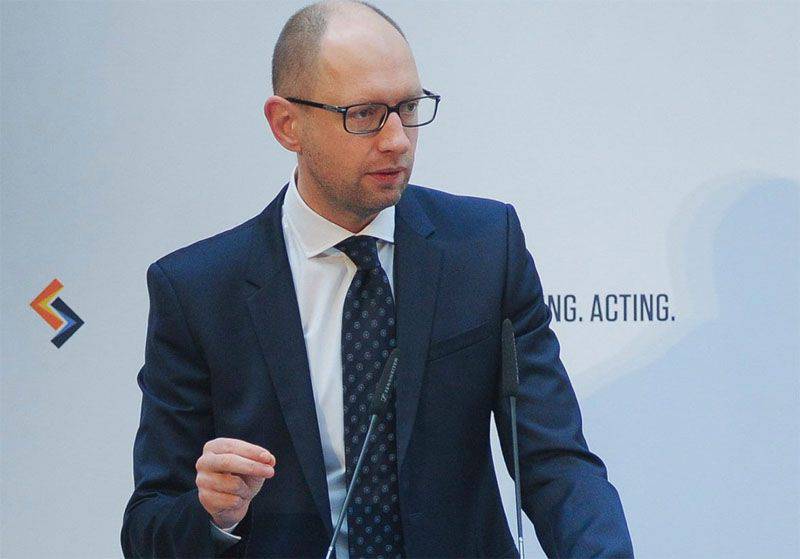 Nouvel humour ukrainien: Yatsenyuk interdit à Naftogaz d'acheter du gaz à la Russie