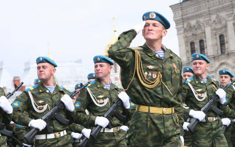 Как перевооружить ВДВ?