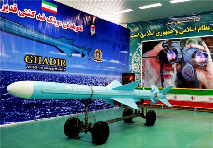 La Marina iraniana ha ricevuto un nuovo missile domestico "Gadir"