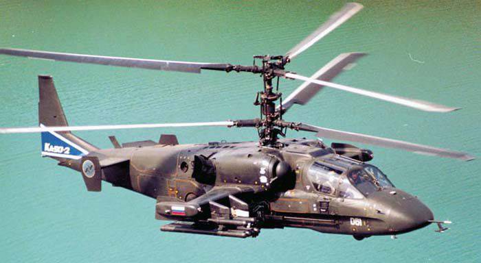 Elicottero d'attacco al progetto Ka-50-2 Erdogan