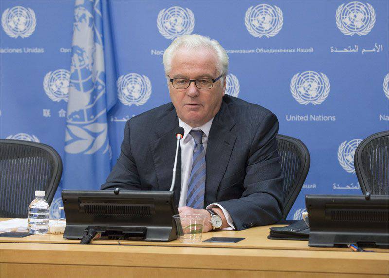 Vitaly Churkin: There is an opinion that the UN resolution on the suppression of terrorist trading activities in Syria is not being implemented