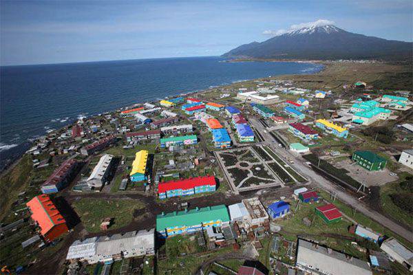 Government of Japan: "We are closely monitoring the actions of Russia (in the Kuril Islands)"