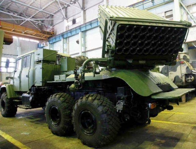 In Kharkov, presented a new MLRS "Verba"