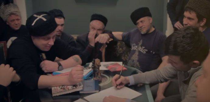 Донские казаки пишут видеописьмо турецкому "султану"