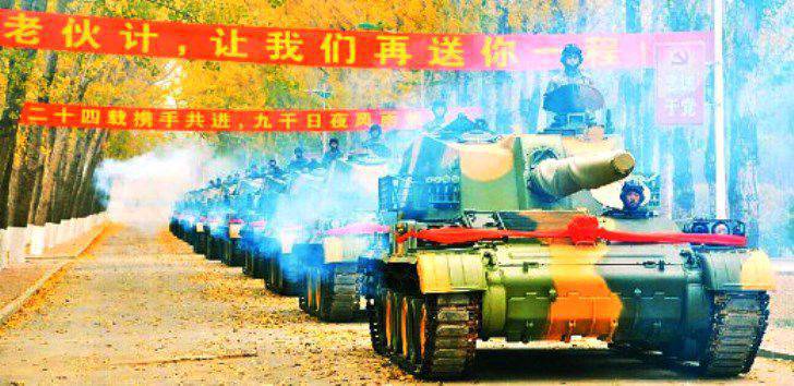 SAU Type 89 sont en cours de démantèlement par l'armée chinoise