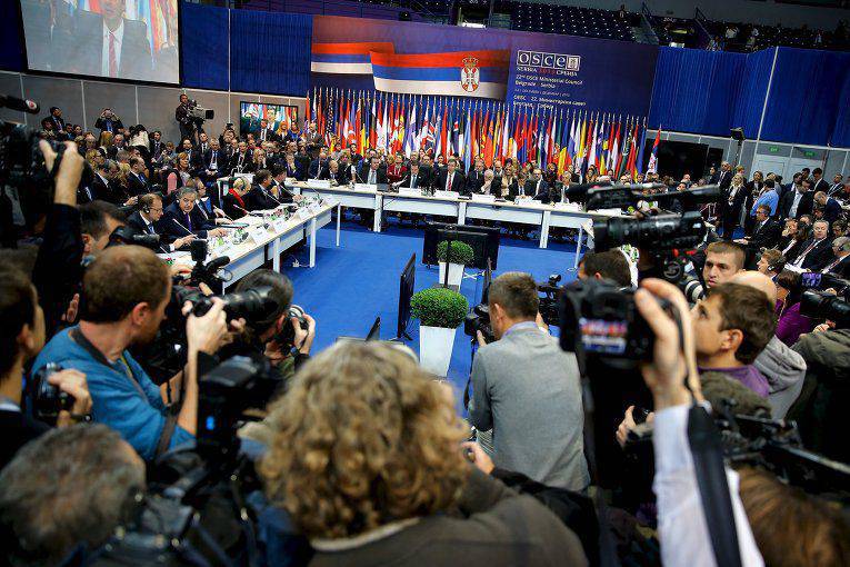 Russia's proposed declaration on countering the terrorist threat was adopted at an OSCE conference.