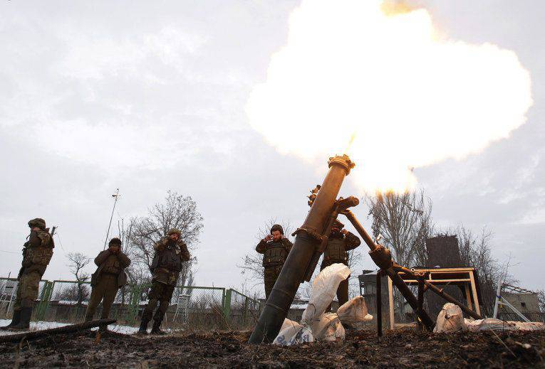 DAN: i nazionalisti ucraini hanno bombardato gli insediamenti nell'area di Gorlovka, nonché le posizioni delle forze armate ucraine
