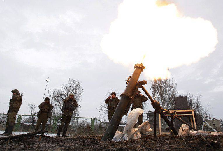 DAN: Ukrainian nationalists fired at settlements in the Gorlovka area, as well as the positions of the Ukrainian Armed Forces