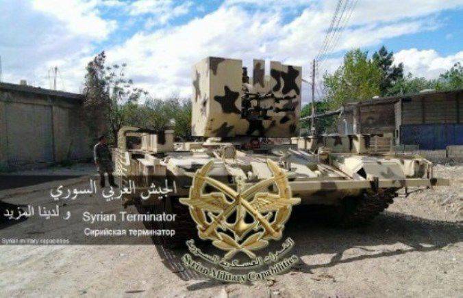 2015年のシリアの「装甲攻撃」に関するメディア