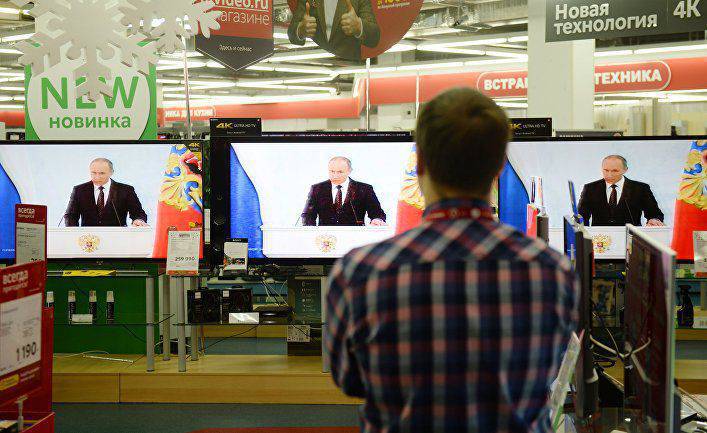 Gioco simultaneo di Vladimir Putin (Prvnizpravy.cz., Repubblica Ceca)