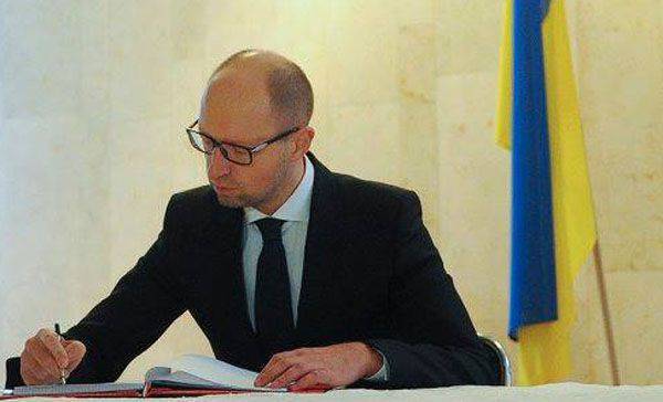 British "Times" came out with material stating that Yatsenyuk is suspected of corruption