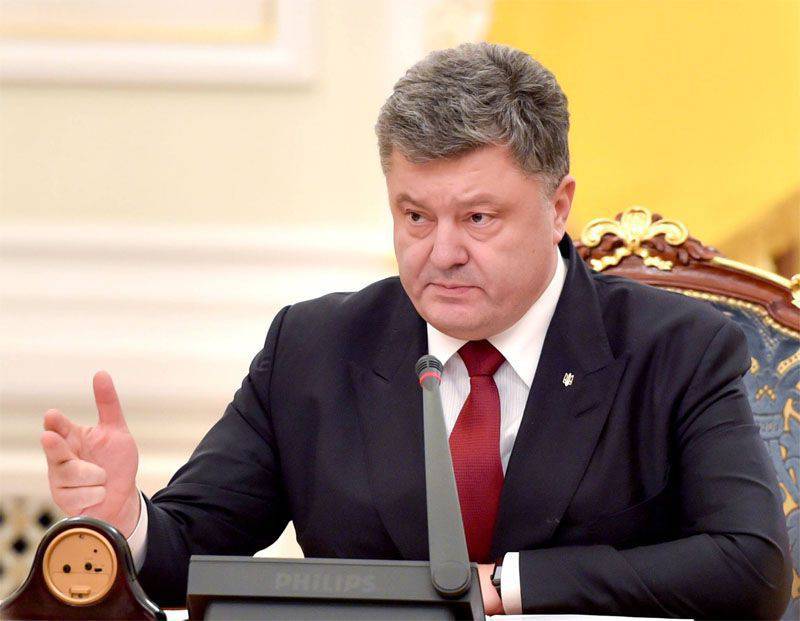 Poroshenko trolling en relación con 22 combatientes de Azov con pasaportes rusos