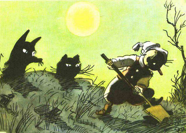 Поле чудес российской экономики