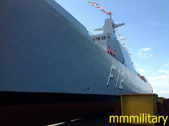 Myanmar Navy received the third frigate