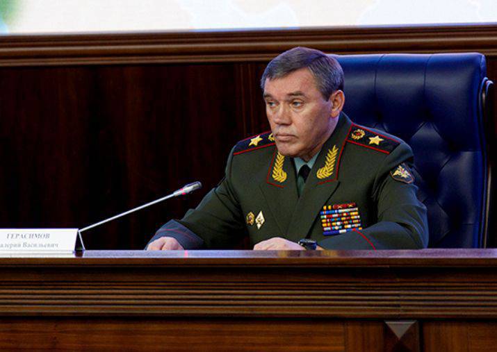 Gerasimov: las Fuerzas Armadas de la Federación Rusa continuarán trabajando en las tácticas de contrarrestar DAISH y los talibanes