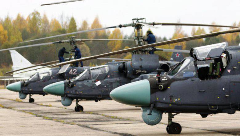 Ka-52 helicopters party arrived at the air base in the Khabarovsk Territory