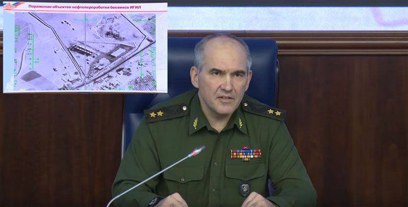 В Минобороны РФ подведены промежуточные итоги контртеррористической операции в Сирии