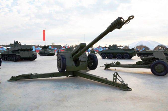 Howitzer D-30 em serviço no exército sírio