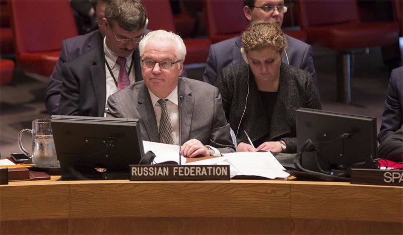 Vitaly Churkin presented data on the trade relations of Turkish companies with militants DAISH (ISIL) in the UN Security Council
