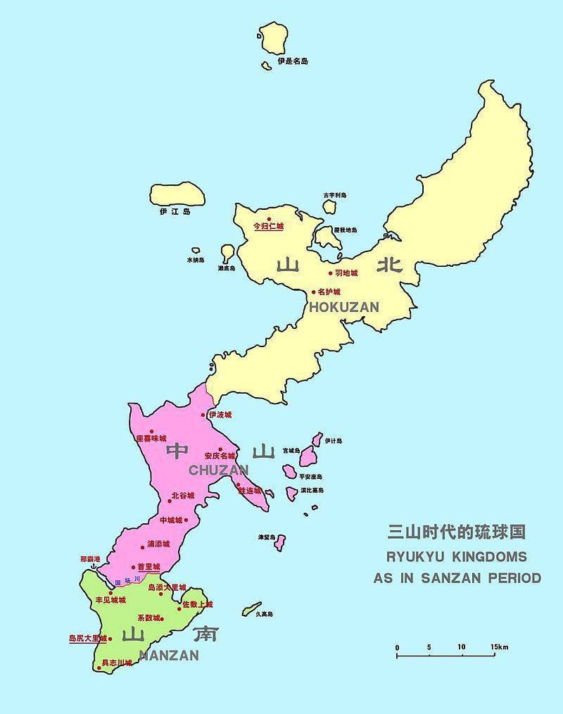 The past and the future of the Ryukyu. Karate homeland does not lose hope of getting rid of American bases