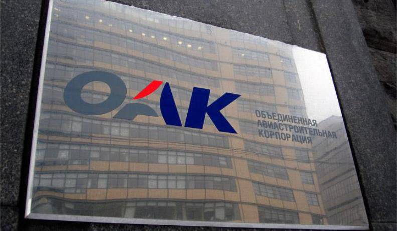 UAC, uçak endüstrisindeki dört işletmenin payının bir kısmını alacak