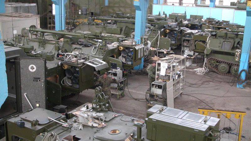 The first research and production company in ZVO is being formed in Tambov