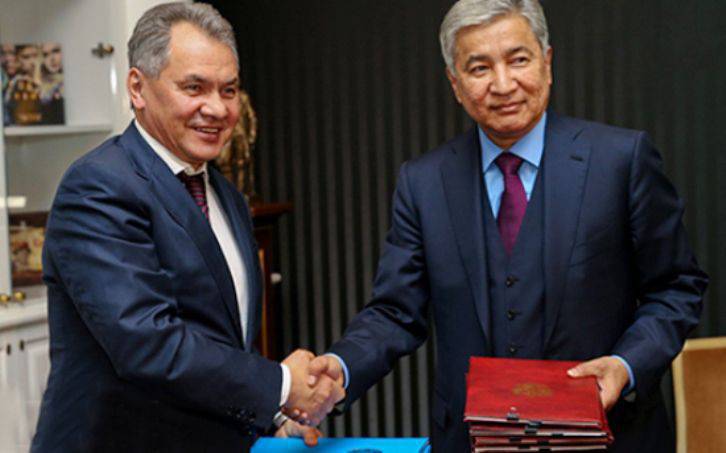 Shoigu: the process of donating C-300 to Kazakhstan is completed