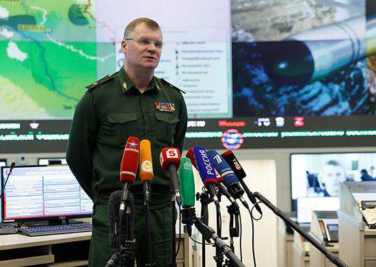Ministère de la défense de la Fédération de Russie: dans les cinq jours, un avion du VKS de la Fédération de Russie a attaqué des cibles 1093 d'activistes en Syrie