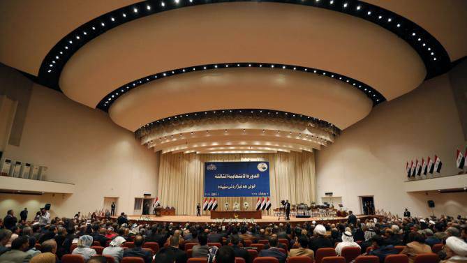 The Iraqi parliament presented their version of why the Saudis formed an “Islamic anti-terror coalition”