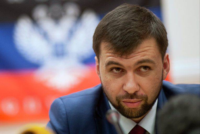 Pushilin: APU capturó otro asentamiento en la línea de contacto