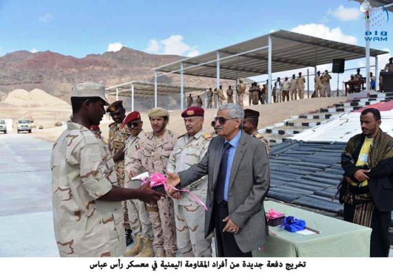 Instructores sudaneses entrenados alrededor del ejército 800 para el ejército de Yemen