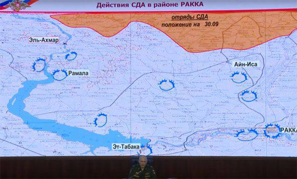 Отчёт Минобороны РФ: "При поддержке российской авиации сирийская армия взяла под контроль участок границы с Турцией"