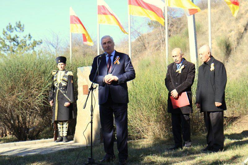 President of South Ossetia proposes to rename the republic