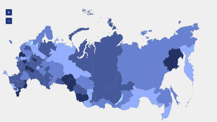 Официальный экономический рейтинг по регионам РФ