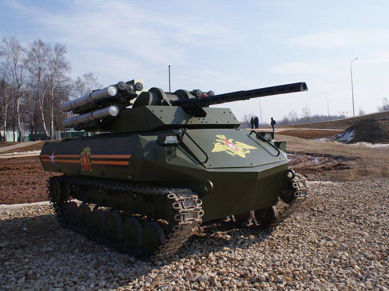 Rosoboronexport will display combat robots on the international market