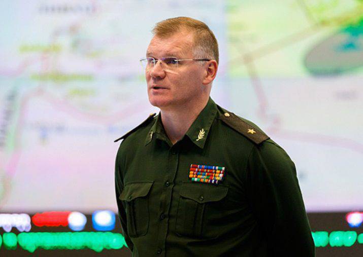 Defense Ministry: Russian aviation continues to destroy the infrastructure of terrorists in Syria.