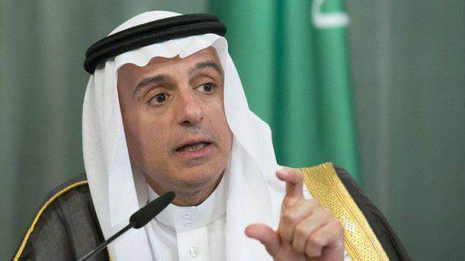 Saudi Arabia Announced Breaking Diplomatic Relations With Iran